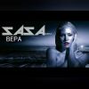 Download track ΒΕΡΑ