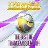 Download track The Best Of Trancemission 2014 - Continuous DJ Mix