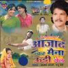 Download track Chhodi Mane Kesh Khula