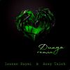 Download track Dunya (Remix)