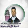 Download track Ta'n Fi Al Olamaa, Pt. 2