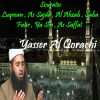 Download track Sourate Al Ahzab (Quran)