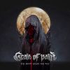 Download track The Path