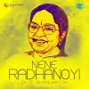 Download track Ravoyi Ravoyi Oh Madhana (From 