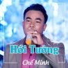 Download track Không Còn Nhớ Người Yêu