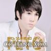 Download track Giọt Lệ Đài Trang - Short Version 2