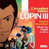 Download track Nobody's Like Lupin