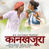 Download track Kankhajoora