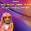 Download track Sourate Ad Dukhan (Quran)