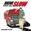 Download track Drive Slow