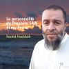 Download track La Personnalité Du Prophète Saw 4ème Partie, Pt. 4