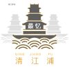 Download track 最忆清江浦 (Dj广场舞版)