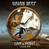 Download track Easy Livin' (Live)