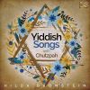 Download track A Yiddishe Khasene