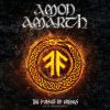 Download track Gods Of War Arise