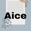 Download track Aice