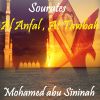 Download track Sourate Al Anfal (Quran)