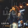 Download track خلينا نعيش (Live)