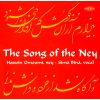 Download track Sufi - Nameh