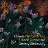 Download track Handel Water Music, Suite No. 1, HWV 348 VI. Air