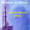 Download track Jawami' Al Kalim, Pt. 9