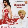 Download track Challe Varga Lak