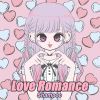 Download track Love Romance