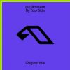 Download track By Your Side (Extended Mix)