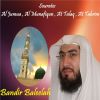 Download track Sourate At Tahrim (Hafs Muratal)