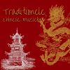 Download track Mist Over China (Krekels Ambiance)