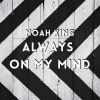 Download track Always On My Mind (Instrumental)