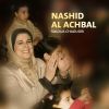 Download track Haya Nabni Watana