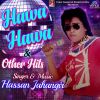 Download track Jee Jee O Parah Disco