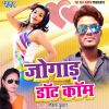 Download track Laiki Pasand Biya Re