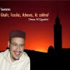 Download track Sourate Az Zukhruf