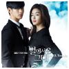 Download track 별에서 온 그대-Inst.