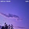 Download track End To Our Love Story (Slowed)