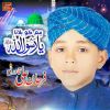 Download track Hum Ko Bulana Ya Rasool Allah Hum Ko Bulana Ya Habib Allah