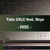 Download track Rise (Para X Remix Radio Edit)