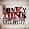 Download track Breaking Every Heart In Texas