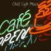 Download track Sprightly Ambience For Coffeehouses