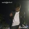 Download track A Sin Pyay Phoe Khat Tal