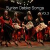 Download track Dabke Youma Mal El Hawa