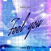 Download track Feel You (Extended Mix)