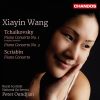 Download track Piano Concerto In F-Sharp Minor, Op. 20: I. Allegro