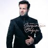 Download track Şərəflisən, Azərbaycan Əsgəri