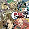 Download track Rost