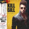 Download track Kill Bill Volume 3 Intro