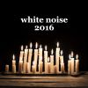 Download track White Noise: Binaural Beating Wave