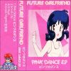 Download track Pink Dance